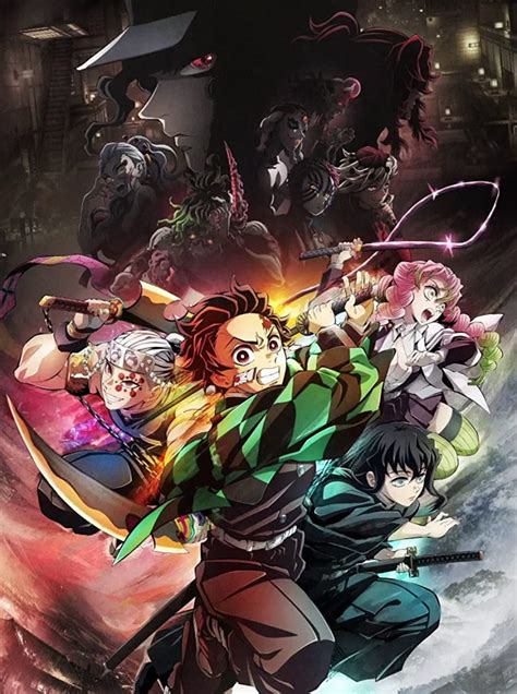 Kimetsu no Yaiba: Jougen Shuuketsu, Soshite Katana..